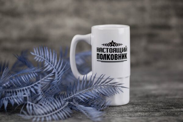 Пивная Керамическая