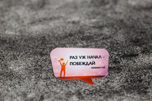 IMG_0508-2 IMG_0508-2