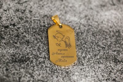 Сталь Жетон Золотой